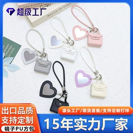 挂饰挂件;手机挂绳;钥匙扣及钥匙扣配件