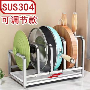 �غ�304���P䓲˰�ܿ��{�����ܵ��܏N��������¿���w�����