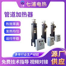 ���w�ܵ�늼ӟ��� ��ˮ늼ӟ��� �ܵ���ˮ�ӟ��� 늟�ˮѭ�h�ӟ�