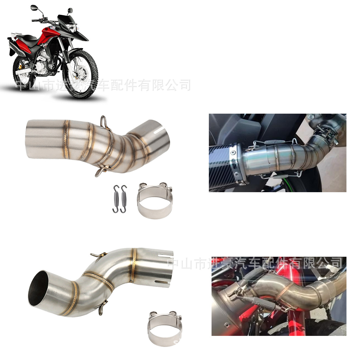 Suitable for Kawasaki Z900 Modified Mid-Section Exhaust Pipe, Stainless Steel Mid-Section, 17-24 Years, Factory Direct Sales