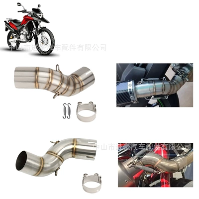 Stainless Steel Mid-Section, 17-24 – Motorcycle exhaust pipe