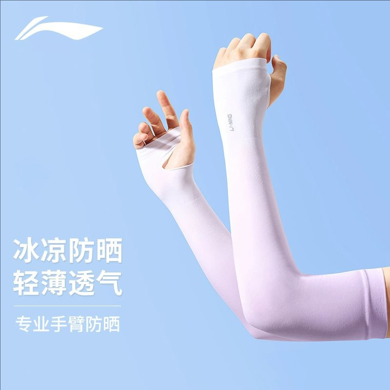 Li Ningの新しいメンズランニングショーツ、速乾性、通気性、ゆったりとしたフィットネスパンツ、スポーツフィットネスカジュアルパンツ、アウトドアビーチパンツ|undefined
