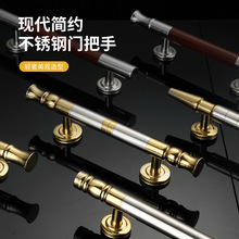 厂家直销不锈钢木门拉手明装铁门把手大门双开老式拉手可定款加厚