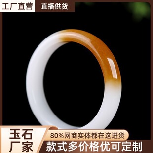 ��Ȼ��ʯ��ˇƷ���l�½���z����ɫŮʿ���CʯӢ��Ⱦɫ�������C