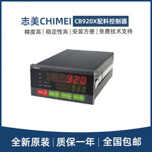 CHIMEI־��CB920X�Q�؃x���@ʾ���������Ͽ��������ϳӰ��bϵ�y