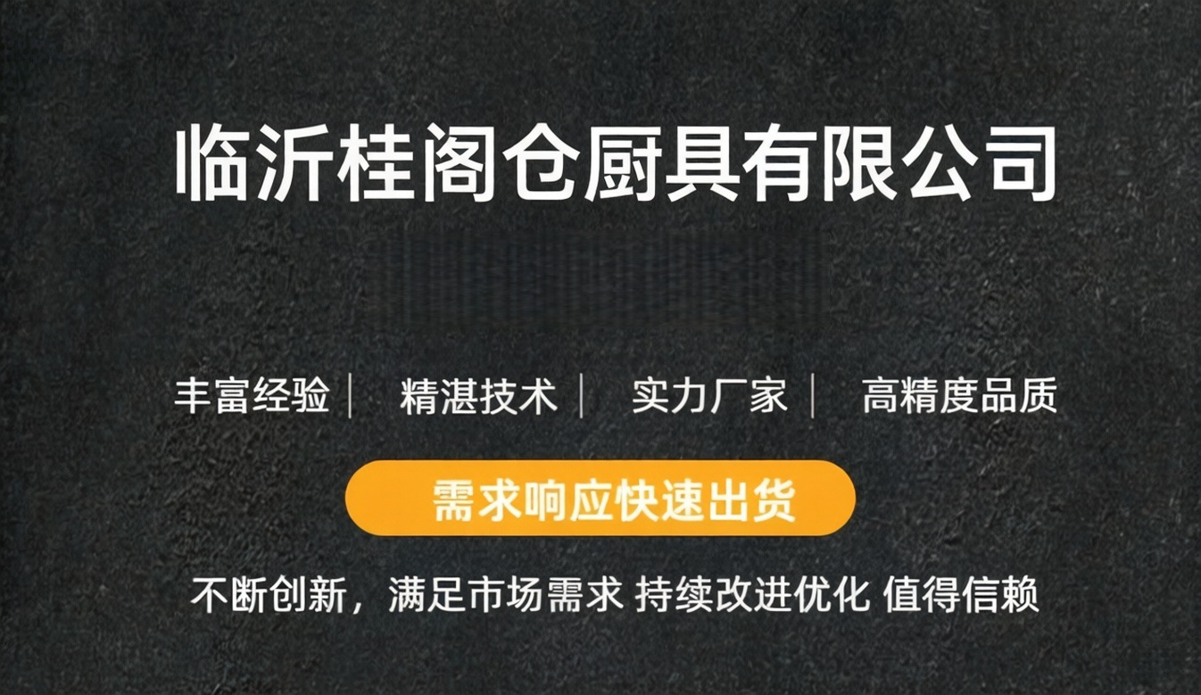 公司46.jpg
