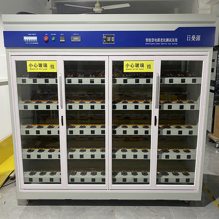 厂家直供100W老化架 大功率电源老化车 现货老化柜 老化负载可选