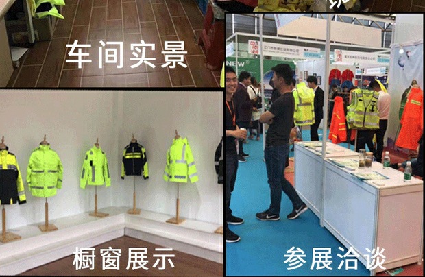 微信图片_20210415082525