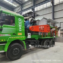 车载式移动破碎生产线 时产100吨箱式破碎机全套设备 坤英机械