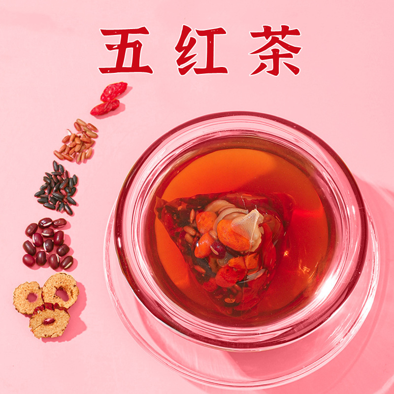 Five Red Tea Wu Hong Cha 150g 15 Pyramid Tea Bags Herbal Blend with Blood Glutinous Rice Red Beans Goji and Red Dates overview