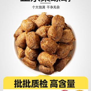 ɣ�����Ʒ�ٷ���Ş����ș���ɣ�h��Ƭ������ʵ�������ɣ���ɢ