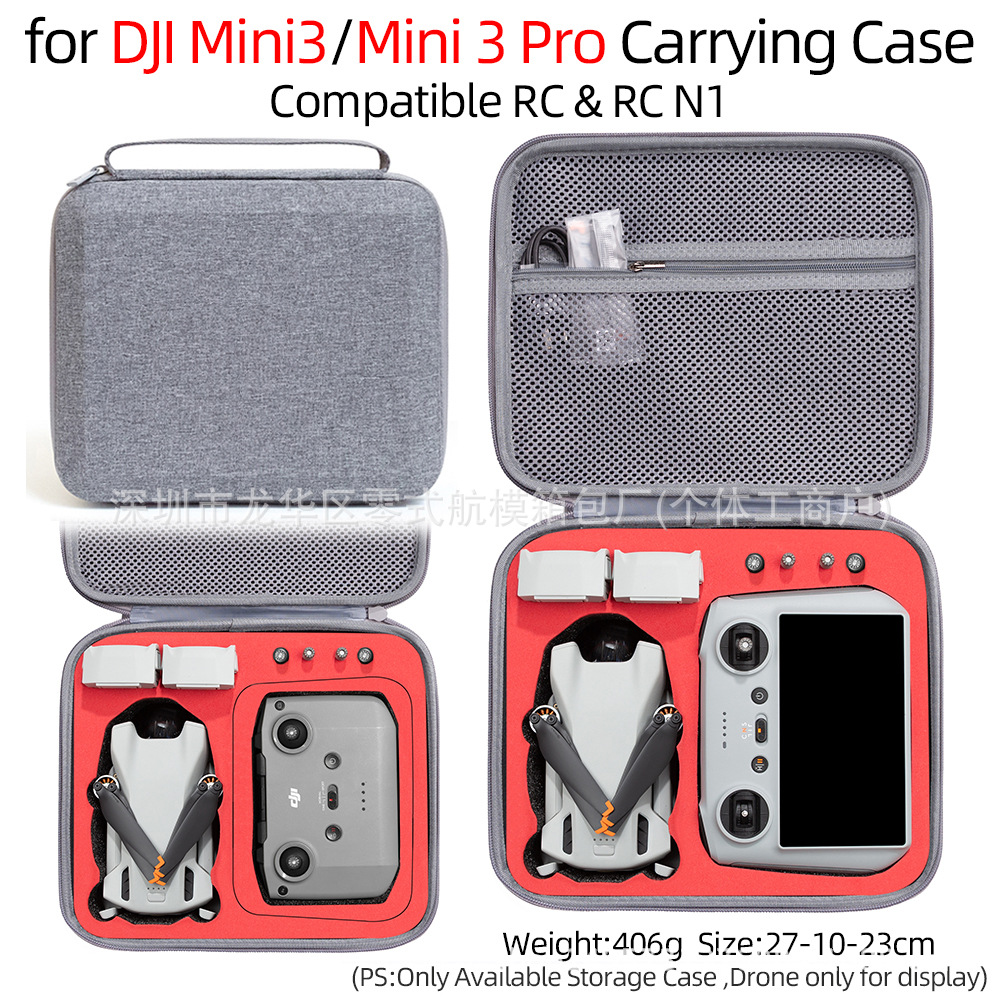 Adecuado para la bolsa de almacenamiento DJI NEO, caja de almacenamiento de la versión gratuita de DJI NEO, juego completo de accesorios de almacenamiento para drones.