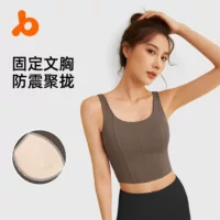 Juyitang новый плотный спортивный бюстгальтер, высокопрочный противоударный спортивный бюстгальтер, жилет для йоги и фитнеса для женщин