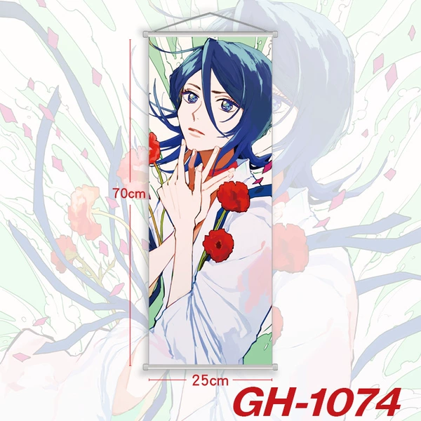 GH-1074