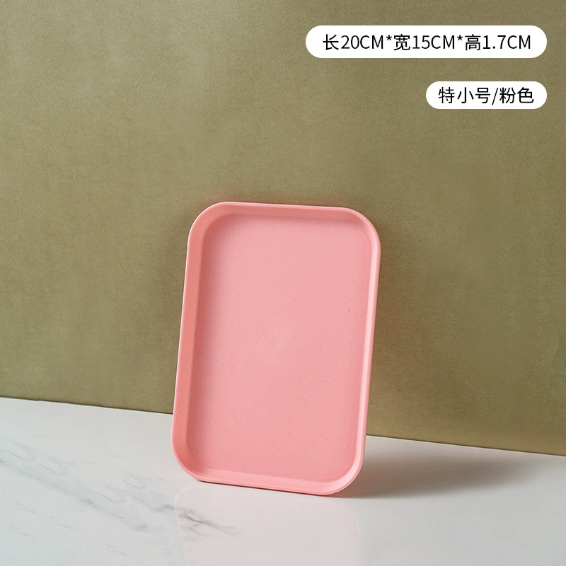 Nordic INS wheat straw trap household color plates commercial barbecue bakery dish large plastic tea plate