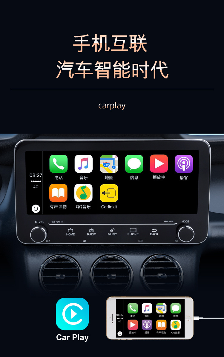 1280C-详情页_03.jpg