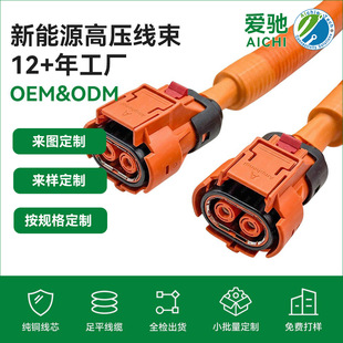 �߉�늙C늳س����B�Ӿ���������Դ늄�܇1000V�����θ߉�����