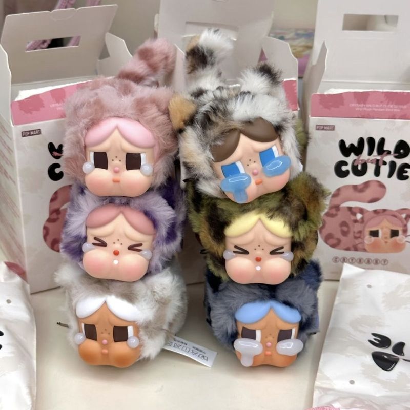 新品小豹猫盲盒系列搪胶毛绒娃娃机潮玩钥匙扣挂件创意包公仔礼物|undefined