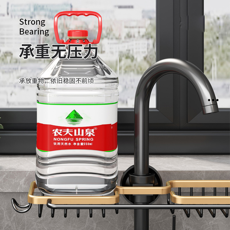 Estante de almacenamiento de cocina grifo de almacenamiento en rack de Oro Negro fregadero doméstico para lavar platos esponja trapo drenaje cesta fregadero