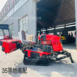 100马力水旱两用履带拖拉机可与所有轮式拖拉机农具配套用带悬挂