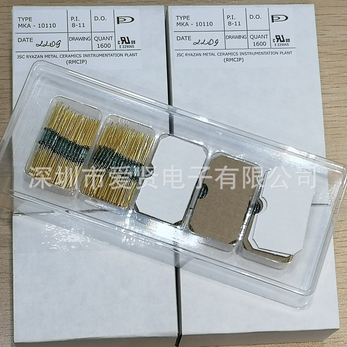 现货供应原装俄罗斯MKA10110高灵敏度7-10/8-11AT值干簧管