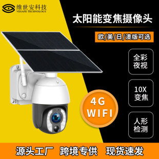 UBOX̫��ܱO�� �o늟o�W500�f��������10��׃���O�ؔz���^��C