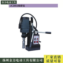 其他电动工具;磁座钻;电动工具配件