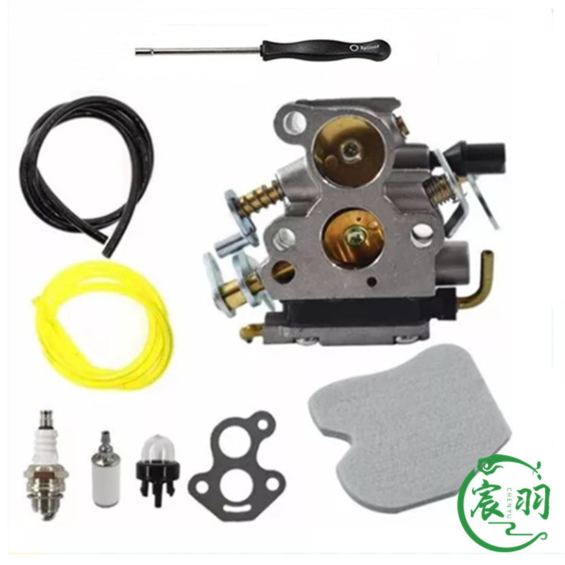 Cancanle Set Di Molle Antivibranti Per Montaggio Tampone Per Husqvarna 340 345 346XP 350 353 357 Motosega - Foto 11