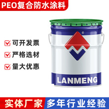 js�ͺϷ�ˮ�T���̨�����ˮ�T��ˮ���p�M���l���g�N�������ˮ��