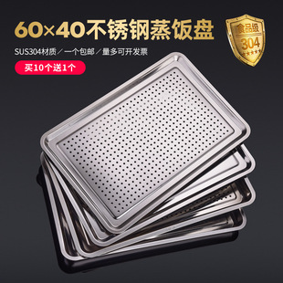 304���P䓷��P6040ʳ��������P���������п��бP�P��ʳ�Ì���