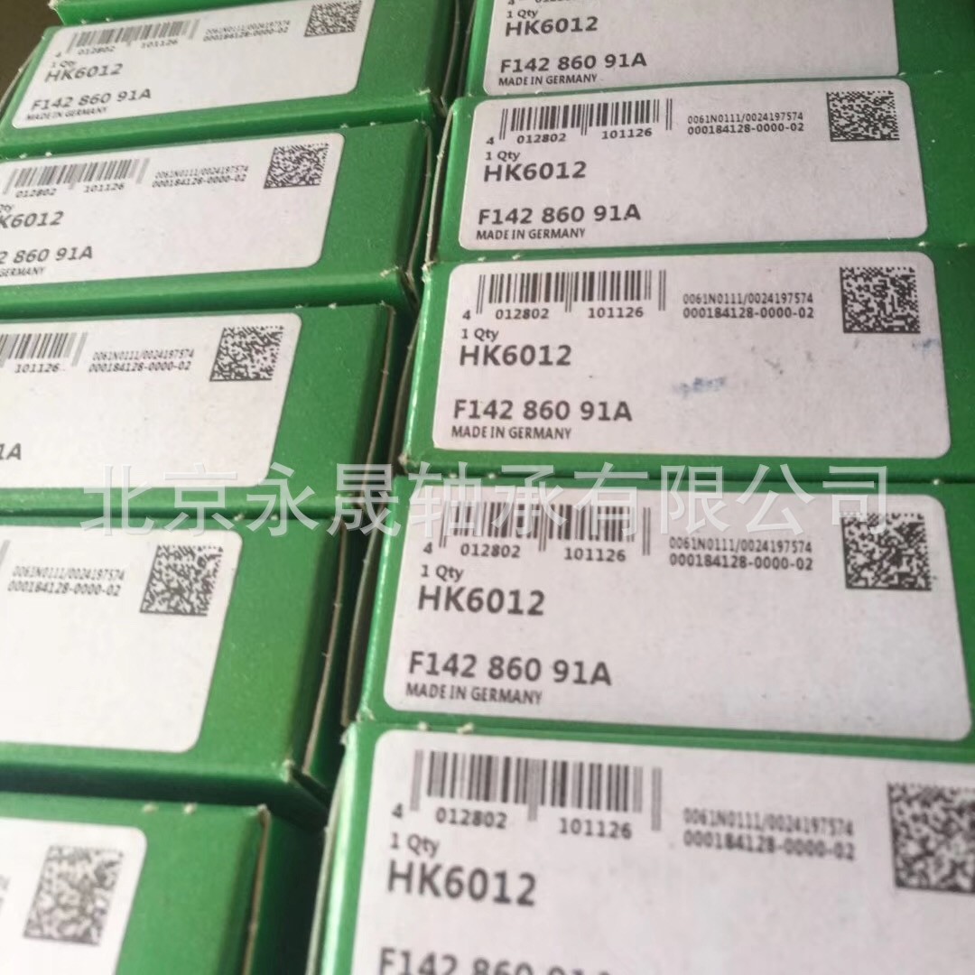 德国进口 HK6012 冲压滚针轴承 正品 价优