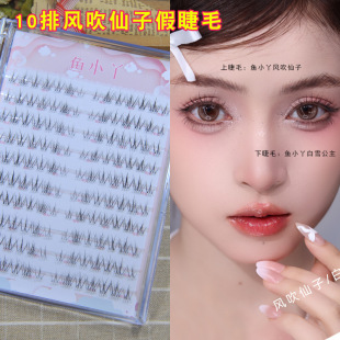 �~СѾ10���L�����Ӽٽ�ëŮ��ܛ��Ȼ������˷ֶ�ʽ�޽�����y�N