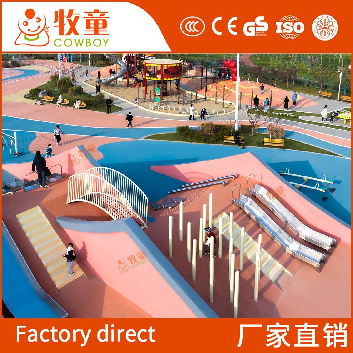 Equipo de entretenimiento de parque temático de estilo chino al aire libre equipo de parque infantil sin motor fabricante de equipos de parque