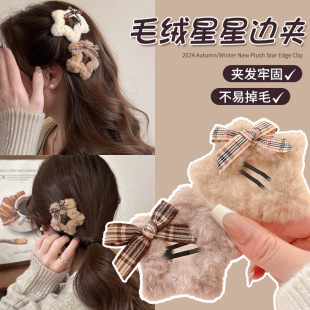ë�q�����Y���ǰl�AŮ��߅�����A�l��ǰ�~�p�g�ɐ�һ�֊Abb�A����