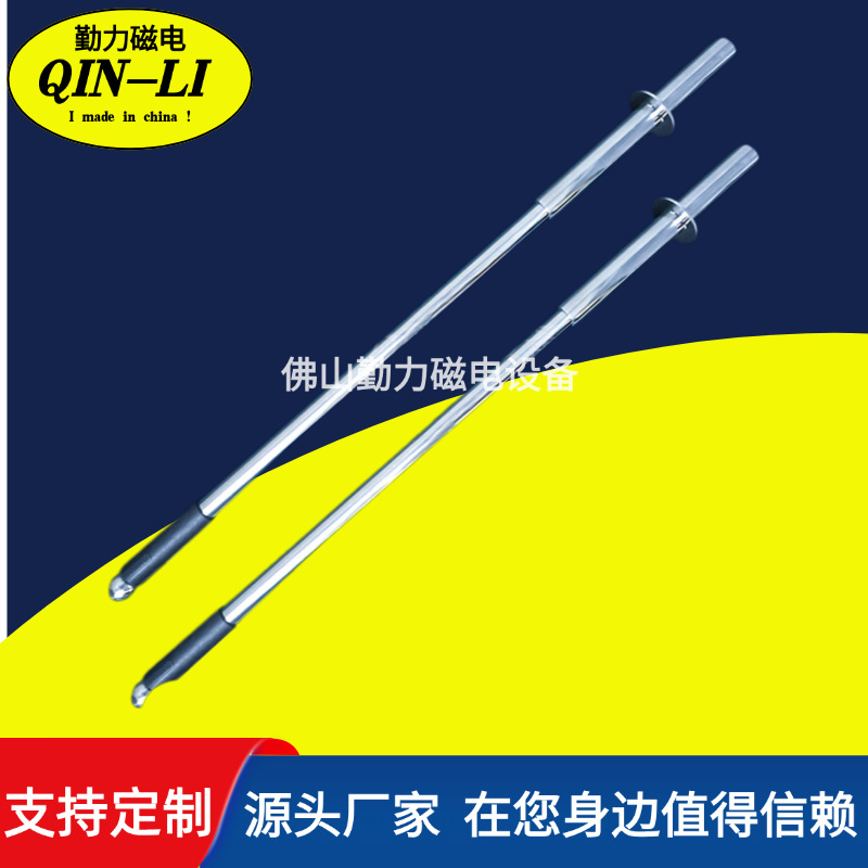 圆柱猫眼磁铁  各种样式永磁棒 强磁棒 易清理磁棒 吸铁棒 捕捉棒