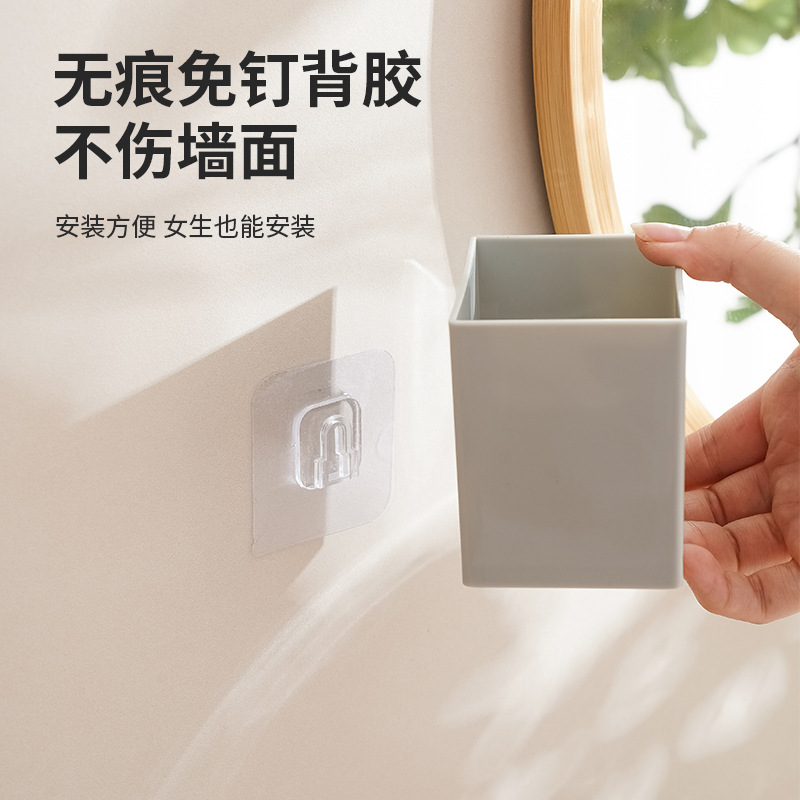 Nueva caja de almacenamiento montada en la pared caja de almacenamiento de artículos diversos sin perforar pared estante de almacenamiento de cabecera titular del teléfono móvil titular del cepillo de dientes image 3