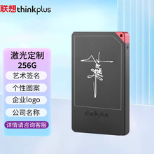 Thinkplus���m��USB3.2С�ɱ�y�xȡ400MB/S US100�Ƅӹ̑BӲ�P