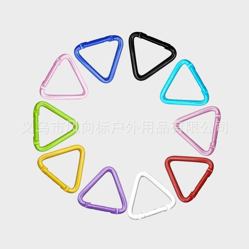 彩色烤漆三角形登山扣 背包服饰饰品弹簧扣 蓝牙耳机音箱钥匙快挂|undefined