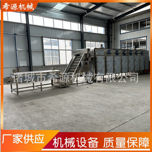 �J�C��əC �B�mʽ��əC �����ӟ����C ϣԴ�W������ �a����