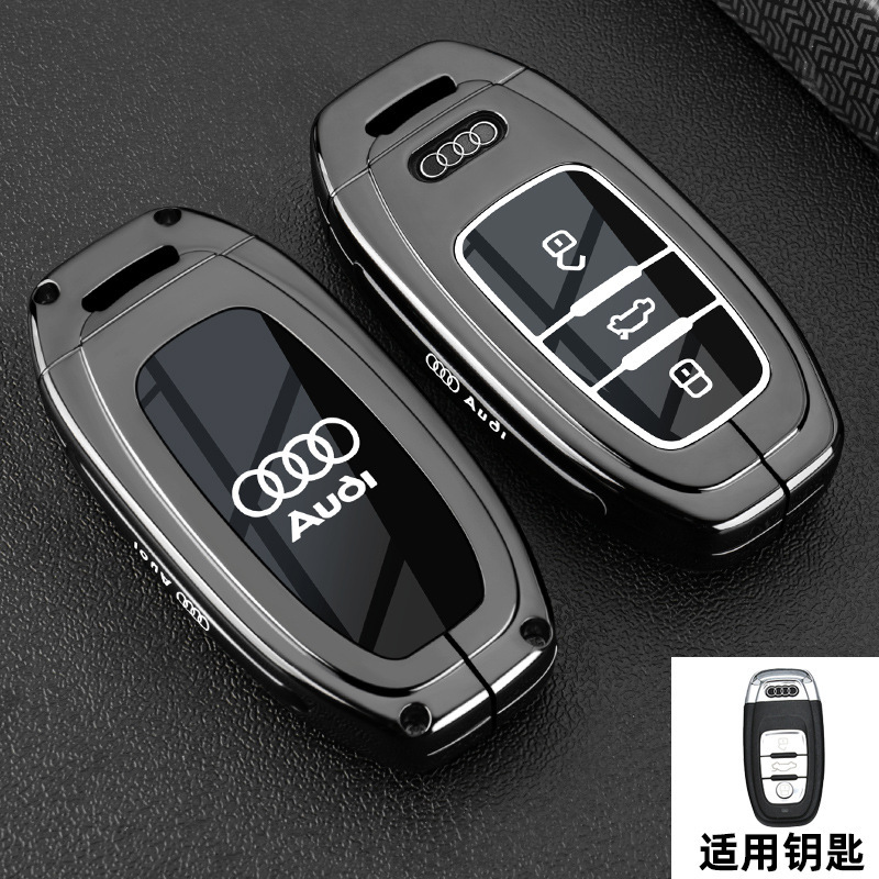 奥迪a6l钥匙套a4l/q5l/a3l/q3/q2l/a5/a7l/q7男士a8专用q4etron车|undefined