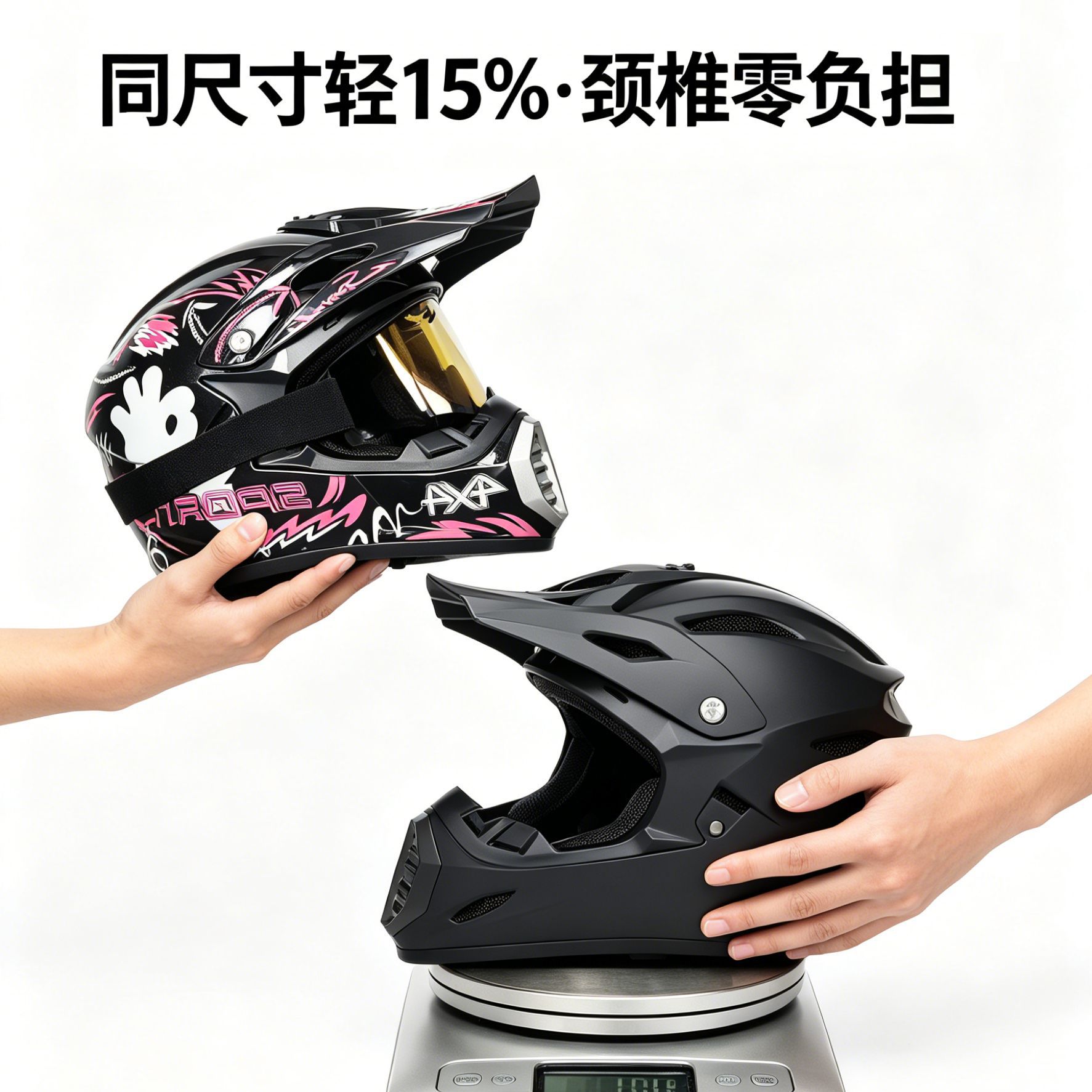 Adult and Children's Motorcycle Helmets Dot Certified Electric Vehicle Bicycle Helmets Off-Road Helmets C Full-Face Motorcycle Helmets