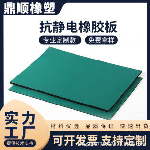 ���o����z�匧�o�̨�|��������|3mm���o늌���ҹ���̨������