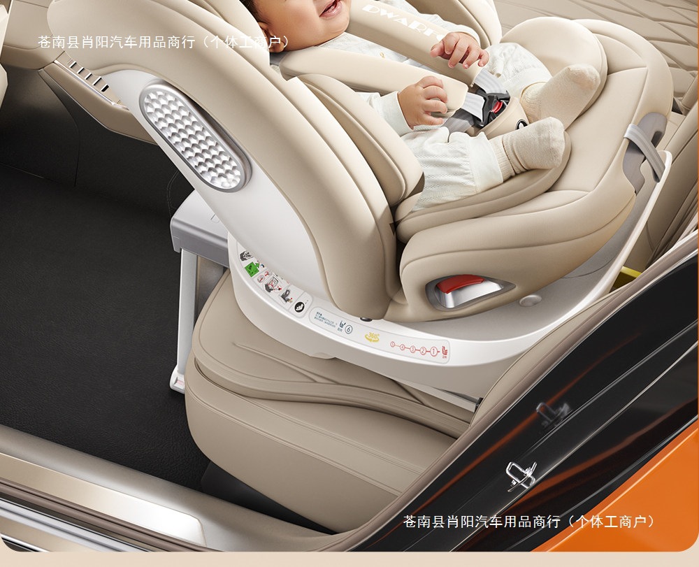 German car seat R0WA, suitable for children, 6D design, baby safety seat, infant car seat