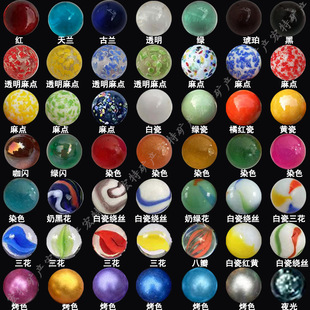 ��ɫ�����鏗��  ��ɫ������16mm25MM������8090���f����ˮ����