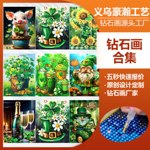 ���Q�ʯ����D�Ӷ��ƶ����uʯ�b����|�L��N���ֹ�ӆ��С�[��