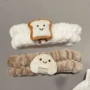 洗脸袖口防水可爱发箍