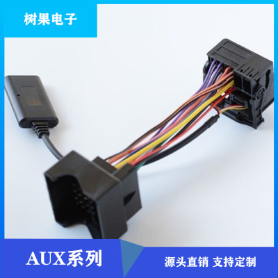 [欧宝OPEL CD30 CDC40/CD70/DVD90 AUX IN蓝牙音乐 无损对插]