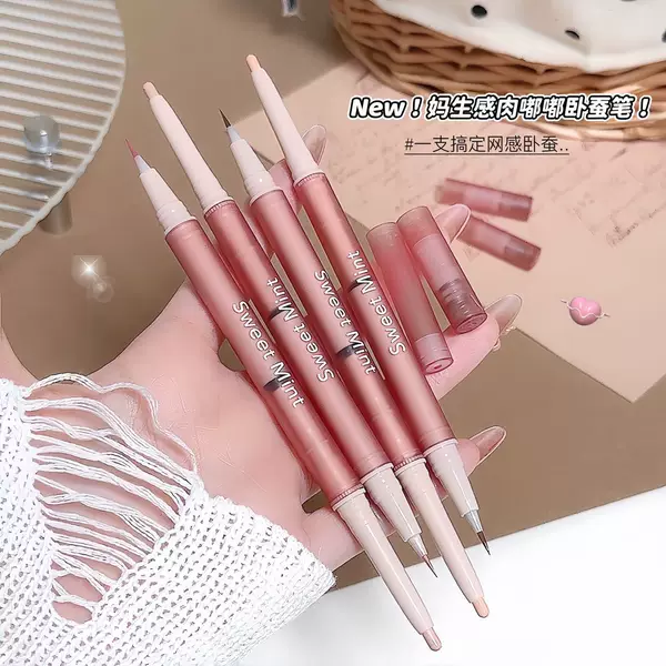 Makeup Sweet Mint Eye Contouring Pen for Natural Highlighting and Shading, 2-in-1 Contouring Pen for Lower Eyelid