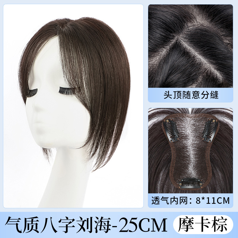 Pelucca de cabello verdadero completa pelucca de cabello de cepa falsa pelucca de cabello alto pelucón de cabello blanco natural pelucón de cabello