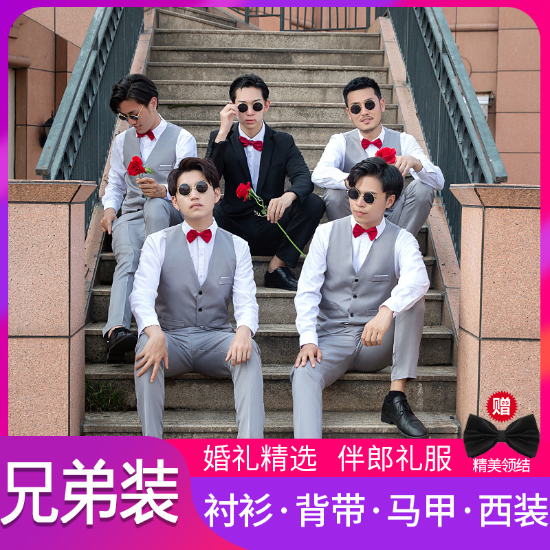 Traje de padrino hermanos traje Verano de estilo occidental camisa de los hombres hermanos traje chaleco traje de tres piezas traje de verano